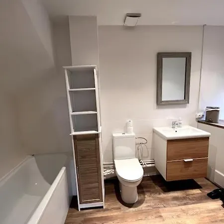 Le Petit Cocon Apartamento